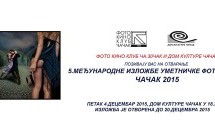 PETA MEĐUNARODNA IZLOŽBA FOTOGRAFIJA U DOMU KULTURE