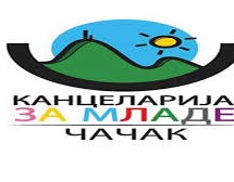 ОБУКЕ ЗА ПОЧЕТНИКЕ У БИЗНИСУ