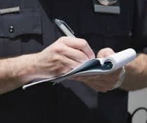 ЕВИДЕНЦИЈА НЕПЛАЋЕНИХ КАЗНИ ПРЕКО ИНТЕРНЕТА
