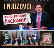 ПРЕДИЗБОРНО ЧАЧКАЊЕ У ДОМУ КУЛТУРЕ