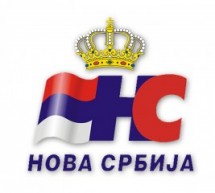NOVA SRBIJA – SAOPŠTENJE ZA JAVNOST