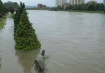 ВАНРЕДНА СИТУАЦИЈА У ЧАЧКУ!