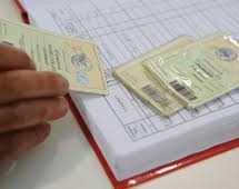 ПОЉОПРИВРЕДНИЦИМА ОМОГУЋЕНА ОВЕРА КЊИЖИЦА ОДВОЈЕНИМ ПЛАЋАЊЕМ ОСИГУРАЊА