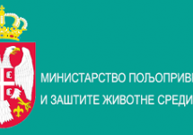 УПРАВА ЗА ВЕТЕРИНУ: У СРБИЈИ НИЈЕ БИЛО УВОЗА ЈАЈА ЗАРАЖЕНИХ САЛМОНЕЛОМ ИЗ ПОЉСКЕ