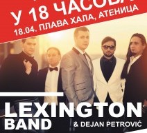 ЗАВРШНА КОНВЕНЦИЈА СНС – МИЛУН ТОДОРОВИЋ ЗА ГРАДОНАЧЕЛНИКА