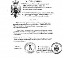 ОРГАНИЗАЦИЈА СРПСКИХ ЧЕТНИКА У ОТАЏБИНИ ПОДРЖАЛА КАНДИДАТУРУ ВЕЛИМИРА ИЛИЋА ЗА ГРАДОНАЧЕЛНИКА