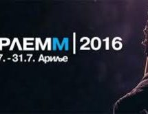 СВЕЧАНО ЗАТВАРАЊЕ АРЛЕММ-а: КОНЦЕРТ ДИВНЕ ЉУБОЈЕВИЋ И ХОРА „МЕЛÓДИ“