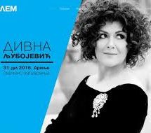 КОНЦЕРТОМ ДИВНЕ ЉУБОЈЕВИЋ И ХОРА „МЕЛÓДИ“ ЗАВРШАВА СЕ ФЕСТИВАЛ „АРЛЕММ 2016“