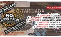 ЕЛЕКТРИЧНИ ОРГАЗАМ И КВАЛИФИКАЦИОНА МИНИ ГИТАРИЈАДА НА ГРАДСКОМ ТРГУ