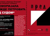 У СУБОТУ ОТВАРАЊЕ 28. МЕМОРИЈАЛА НАДЕЖДЕ ПЕТРОВИЋ