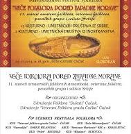 13. МЕЂУНАРОДНИ ФЕСТИВАЛ ФОЛКЛОРА – ДОМ КУЛТУРЕ ЧАЧАК – 29.10. У 19 ЧАСОВА