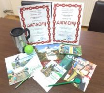 NAGRADE ZA TURISTIČKU ORGANIZACIJU „DRAGAČEVO“