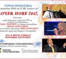 НОВОГОДИШЊИ ПРОГРАМ ЗА ГОРЊОМИЛАНОВЧАНЕ СВИХ ГЕНЕРАЦИЈА