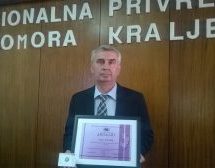 ДИПЛОМА ЗА ПРЕДУЗЕЋЕ „РУДНИК“ ЗА ИЗВАНРЕДНЕ РЕЗУЛТАТЕ У 2016. ГОДИНИ