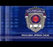 ПРИПАДНИЦИ МИНИСТАРСТВА УНУТРАШЊИХ ПОСЛОВА У ЧАЧКУ ЗАПЛЕНИЛИ ВИШЕ ОД ДВЕ ТОНЕ РЕЗАНОГ ДУВАНА