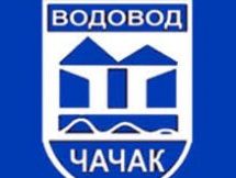 ЈКП „ВОДОВОД“ ПОЧЕЛО СА ПОДЕЛОМ РАЧУНА ЗА ЧЕТВРТИ КВАРТАЛ 2016. ГОДИНЕ