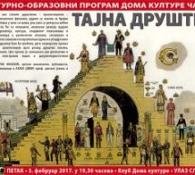 U DOMU KULTURE PREDAVANJE O TAJNIM DRUŠTVIMA