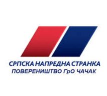 ЧАЧАНСКИ НАПРЕДЊАЦИ ПОДРЖАЛИ КАНДИДАТУРУ АЛЕКСАНДРА ВУЧИЋА ЗА ПРЕДСЕДНИКА СРБИЈЕ