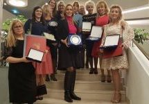 ПРИЗНАЊА ЗА ЧАЧАНСКЕ ПРЕДУЗЕТНИКЕ