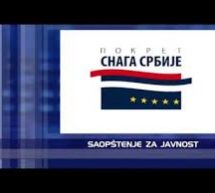 ПОКРЕТ СНАГА СРБИЈЕ – БОГОЉУБ КАРИЋ: ПОДРШКА ВУЧИЋУ НА МИТИНГУ У ЧАЧКУ