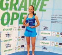 ЕЛЕНА МИЛОВАНОВИЋ – ТЕНИСКИ ШАМПИОН