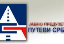 У ПОНЕДЕЉАК ПОЧИЊУ РАДОВИ НА ДЕОНИЦИ ПУТА ЧАЧАК – ГУЧА