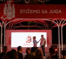 “СТИЖЕМО СА ЈУГА” ПРОГРАМ ПОДРШKЕ COCA-COLA  СИСТЕМА МАЛИМ ПРОИЗВОЂАЧИМА ХРАНЕ