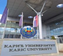 Alfa BK Univerzitet: Obrazovanje za budućnost