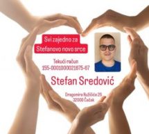 SVI ZAJEDNO ZA STEFANOVO SRCE