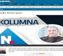 DINKO OSMANČEVIĆ: OBILAZAK SRPSKE SVETE GORE UZ PROTU MILORADA CICOVIĆA