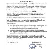 САОПШТЕЊЕ ФОНДАЦИЈЕ БРАЋА КАРИЋ