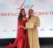 Дана Карић (Даница Кариц Стојилковиц), председница Фондације „Браћа Карић“, добитница престижне награде за изузетне напоре у очувању културе, традиције и наслеђа Републике Србије