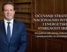 САОПШТЕЊЕ ЗА ЈАВНОСТ БКЈ