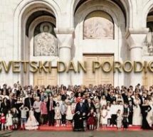БРАЋА КАРИЋ-СВЕТСКИ ДАН ПОРОДИЦЕ