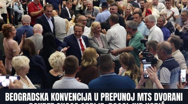 ОДРЖАНА БЕОГРАДСКА КОНВЕНЦИЈА У ПРЕПУНОЈ МТС ДВОРАНИ – ПОКРЕТ СНАГА СРБИЈЕ, БОГОЉУБ КАРИЋ