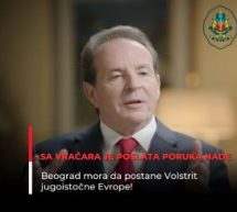 БОГОЉУБ КАРИЋ: Са Врачара је послата порука наде —Београд мора да постане Волстрит југоисточне Европе!