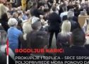 БОГОЉУБ КАРИЋ-ПРОКУПЉЕ И ТОПЛИЦА – СРЦЕ СРПСКЕ ПОЉОПРИВРЕДЕМОРА ПОНОВО ДА КУЦА