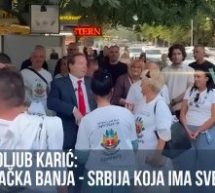 БОГОЉУБ КАРИЋ: ВРЊАЧКА БАЊА — СРБИЈА КОЈА ИМА СВЕ!
