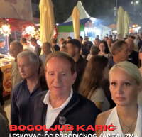 БОГОЉУБ КАРИЋ У ЛЕСКОВЦУ:ОД ПОРОДИЧНОГ КАПИТАЛИЗМА ДО СРПСКОГ МАНЧЕСТЕРА И НОВЕ ИНДУСТРИЈСКЕ ПРЕСТОНИЦЕ СРБИЈЕ