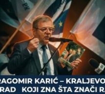 ДРАГОМИР КАРИЋ – КРАЉЕВО ЈЕ ГРАД КОЈИ ЗНА ШТА ЗНАЧИ РАД