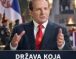 БОГОЉУБ КАРИЋ:ДРЖАВА КОЈА ПОШТУЈЕ СВОЈЕ БОРЦЕ