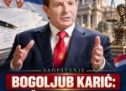 САОПШТЕЊЕБОГОЉУБА КАРИЋА И ПОКРЕТА СНАГА СРБИЈЕ – БК