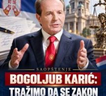 САОПШТЕЊЕ БОГОЉУБА КАРИЋА И ПОКРЕТА СНАГА СРБИЈЕ – БК