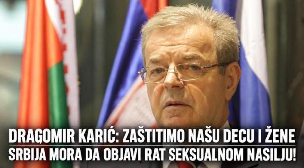 ПОКРЕТ СНАГА СРБИЈЕ – БК
