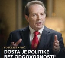 БОГОЉУБ КАРИЋ:ДОСТА ЈЕ ПОЛИТИКЕ БЕЗ ОДГОВОРНОСТИ!ПРЕДЛАЖЕМ ЈАВНИ УГОВОР ПОЛИТИЧАРА СА ГРАЂАНИМА СРБИЈЕ