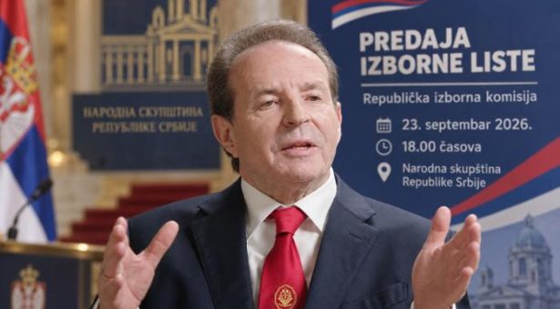 ПОКРЕТ СНАГА СРБИЈЕ – БКСАОПШТЕЊЕ МЕДИЈИМА