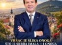 БОГОЉУБ КАРИЋ:ВРШАЦ ЈЕ СЛИКА ОНОГА ШТО ЈЕ СРБИЈА ИМАЛА— И ОНОГА ШТО ПОНОВО МОЖЕ ДА ИЗГРАДИ