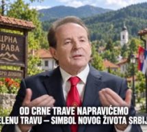 ПОКРЕТ СНАГА СРБИЈЕ — БК ОД ЦРНЕ ТРАВЕ НАПРАВИЋЕМО ЗЕЛЕНУ ТРАВУ — СИМБОЛ НОВОГ ЖИВОТА СРБИЈЕ!