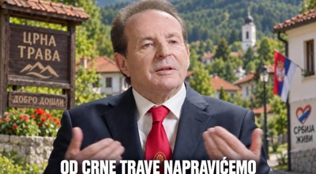 ПОКРЕТ СНАГА СРБИЈЕ — БК ОД ЦРНЕ ТРАВЕ НАПРАВИЋЕМО ЗЕЛЕНУ ТРАВУ — СИМБОЛ НОВОГ ЖИВОТА СРБИЈЕ!