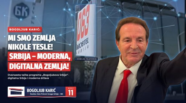 SAOPŠTENJE ZA JAVNOST BOGOLJUB KARIĆ:MI SMO ZEMLJA NIKOLE TESLE –SRBIJA MORA DA BUDE MODERNA, DIGITALNA ZEMLJA!